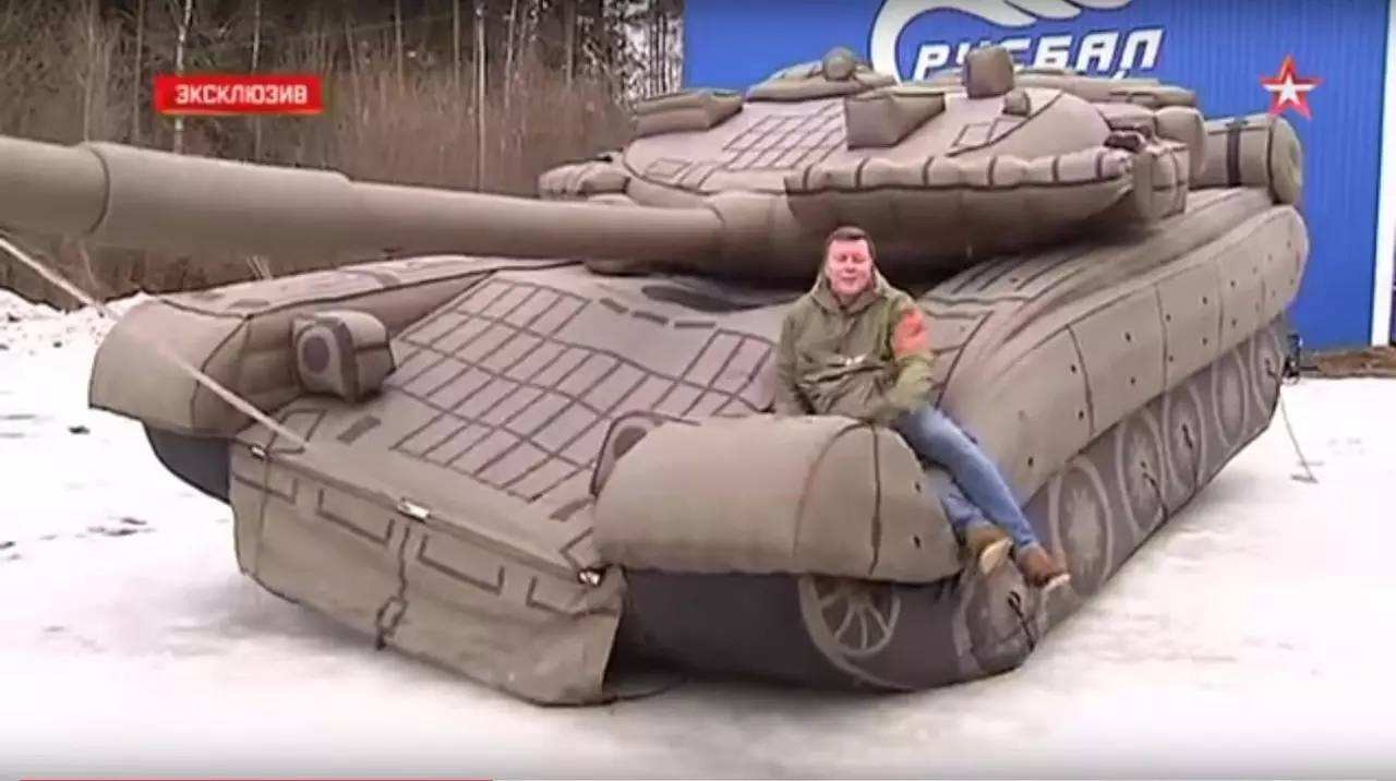 漳平充气坦克